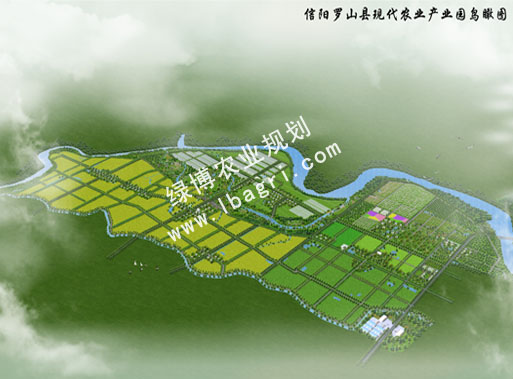 罗山县现代欧宝全站网址产业园总体规划(2014-2020年)