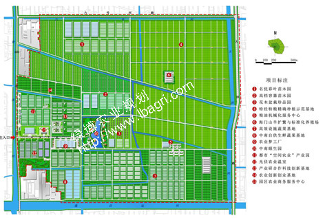 中南常乐现代农业园区规划图