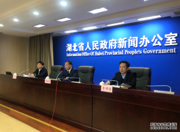 解读《湖北省乡村振兴战略规划（2018-2022年）》